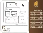 شقق للبيع | نموذج FG |بمساحة 309م² | برج المهندسين
